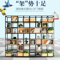 ILI+VE 置物隔断组合3