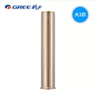 格力KFR-50LW/(50550)FNhAa-A1空调柜机 i铂冷暖变频空调立式柜机WiFi