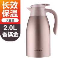 富光(FUGUANG) WFZ6020-2000灵动系列. 保温壶 (计价单位:个) 香槟金