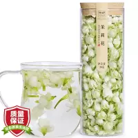 企采严选 陌上花开茉莉花苞 茉莉花茶清香型茶叶花草茶新花干花散装30g/罐