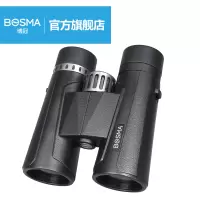 博冠(BOSMA) 望远镜 乐观II 10×42