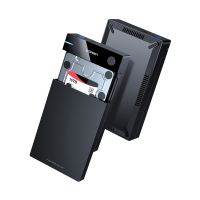 绿联硬盘盒外置sata读取盒移动硬盘外接盒子