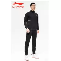LI-NING 运动套装（男）