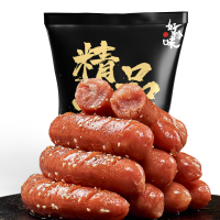 好拾味火山石原味烤肠480g地道肠冷冻热狗肠台式香肠