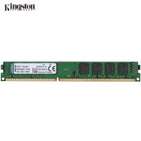 金士顿内存条 8G DDR3 1600