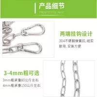 304不锈钢链条2mm粗 10M（根）
