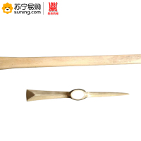 磐鼎 防爆镐 2# 镐头长38cm 重1.5kg 单把装