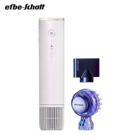 Efbe飞舶i型精油发膜吹风机家用护发旅行便携电吹风筒 极光白 旗舰版