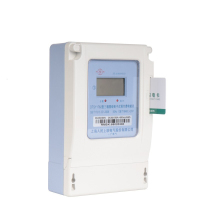 德力西 磁卡表 电表 单位:个