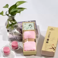 路易卡罗竹炭皂 毛巾组合LK-2042