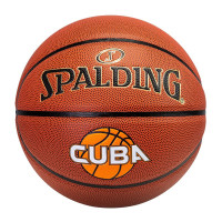 篮球spalding76-631