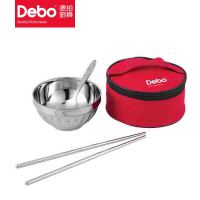 Debo 德铂 便捷式餐具 贝格尔-A DEP-101