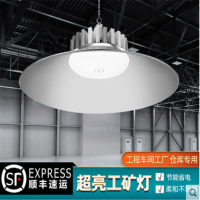 正泰工矿灯灯泡····