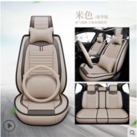 汽车坐垫新款全包围专用座套四季通用棉麻布艺坐套冬季网红座垫套米色