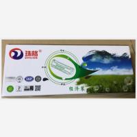 CC388A硒鼓 珠格 黑色 适用惠普1007 p1008 p1106 M1213 M1216