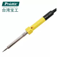 宝工(Pro'sKit) 60W温控烙铁