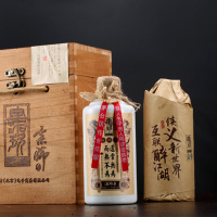 [肆拾玖坊]酱酒贵州茅台镇收藏老酒53度酱香型白酒礼盒婚庆喜酒(15)陈酿 宗师酒 独立礼盒装500ml 六瓶一箱