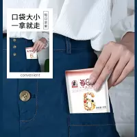 塞翁福每日坚果25克*15袋 核桃仁、扁桃仁、腰果仁、榛子仁、蔓越莓干、黑加仑葡萄干