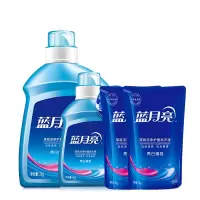 蓝月亮/薰衣草2kg亮白+蓝月亮薰衣草1k亮白+蓝月亮薰衣草1kg*2亮白袋装