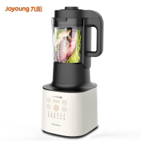 九阳 破壁机榨汁机豆浆机绞肉机辅食机 L18-Y22A