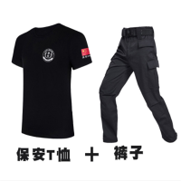 夏季保安T恤短袖套装 保安作训服T恤保安衣服夏装工作服 保安T恤+作训裤