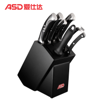 爱 仕达(ASD) 刀具套装 RDG07C1WG