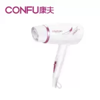 康夫KF-3104 1600大功率可折叠便携吹风机