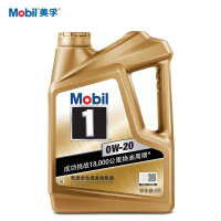 美孚（Mobil）金装美孚1号0W-20全合成机油润滑剂 SN级 4L