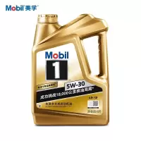 美孚（Mobil）美孚1号经典表现全合成机油5W-30 APISP级 4L