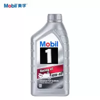 美孚（Mobil）美孚1号雷霆4T 摩托车机油 四冲程摩托车全合成机油 10W-40 SH级 1L