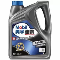 美孚(Mobil)美孚速霸2000 全合成机油 5W-30 SN PLUS级 4L 汽车用品