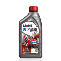 美孚(Mobil)美孚超级4T 摩托车机油 四冲程摩托车机油 20W-50 SL级 1L 汽车用品