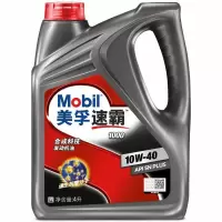 美孚(Mobil)美孚速霸1000 合成机油 10W-40 SN PLUS级 4L 汽车用品