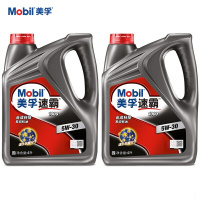 美孚(Mobil)美孚速霸1000 合成科技机油 5W-30 SN PLUS级 4L*2