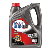 美孚(Mobil)美孚速霸1000 合成机油 5W-40 SN PLUS级 4L