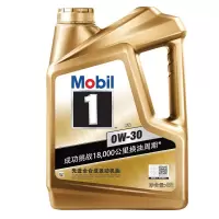 美孚(Mobil)金装美孚1号 FS 0W-30 全合成机油润滑剂 SL级 4L 汽车用品