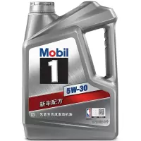 美孚(Mobil)全合成/半合成机油汽车润滑剂 金装美孚1号/速霸 SN级 美孚1号-全合成 5W-30 SN级 4升装