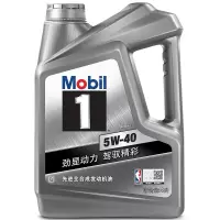 美孚(Mobil)全合成/半合成机油汽车润滑剂 金装美孚1号/速霸 SN级 美孚1号-全合成 5W-40 SN级 4升装