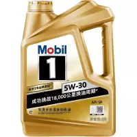 美孚(Mobil)金装美孚1号 全合成机油 5W-30 SP级 4L 汽车用品