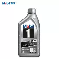 美孚(Mobil)全合成机油 金装美孚1号/速霸 0W20/30/5W30/40 SN级 美孚1号-全合成 1升装