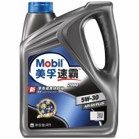 美孚(Mobil)美孚速霸2000 全合成机油 5W-30 SN PLUS级 4L 汽车用品(西藏国策)