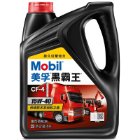 美孚(Mobil)美孚黑霸王柴油机油 柴机油 15W-40 CF-4级 4L 汽车用品(西藏国策)