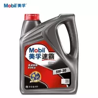 美孚(Mobil)美孚速霸1000 合成机油 5W-30 SN PLUS级 4L(西藏国策)