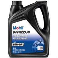 美孚(Mobil)手动变速箱油 齿轮油 80W-90 GL-4级 4L 汽车用品(西藏国策)