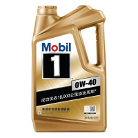 美孚(Mobil)金装美孚1号 全合成机油 0W-40 SN级 5L 汽车用品(西藏国策)