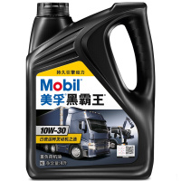 美孚(Mobil)美孚黑霸王柴机油 10W-30 CH-4级 4L 汽车用品(西藏国策)
