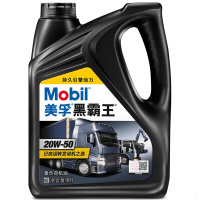 美孚(Mobil)美孚黑霸王柴机油 20w-50 CH-4级 4L 汽车用品(西藏国策)