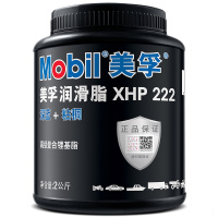 美孚(Mobil)美孚润滑脂XHP222 2KG 汽车用品(西藏国策)