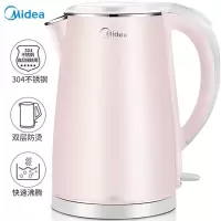 美的 电水壶 WHJ1705b 家用