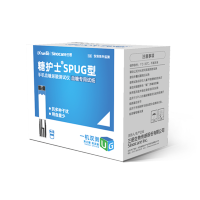 糖护士(Dnurse)SPUG手机血糖尿酸测试仪 血糖测试条(50支)